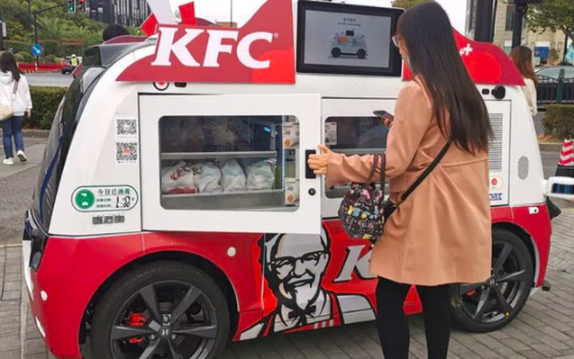 KFC dùng ô tô tự lái để giao gà rán ở Trung Quốc - Ảnh 1.