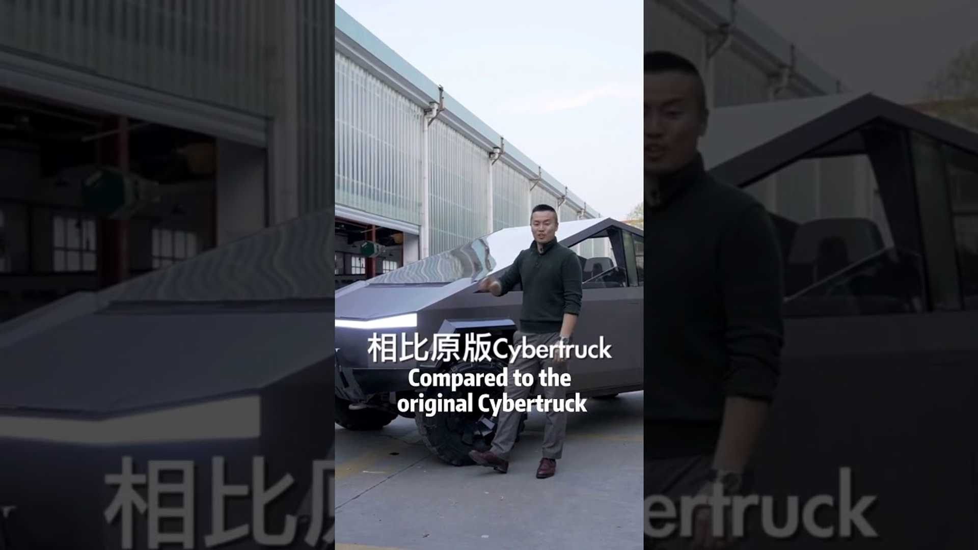 Tesla Cybertruck chưa mở bán, Trung Quốc đã có bản nhái như thật lại còn lai thiết kế Lamborghini - Ảnh 1.