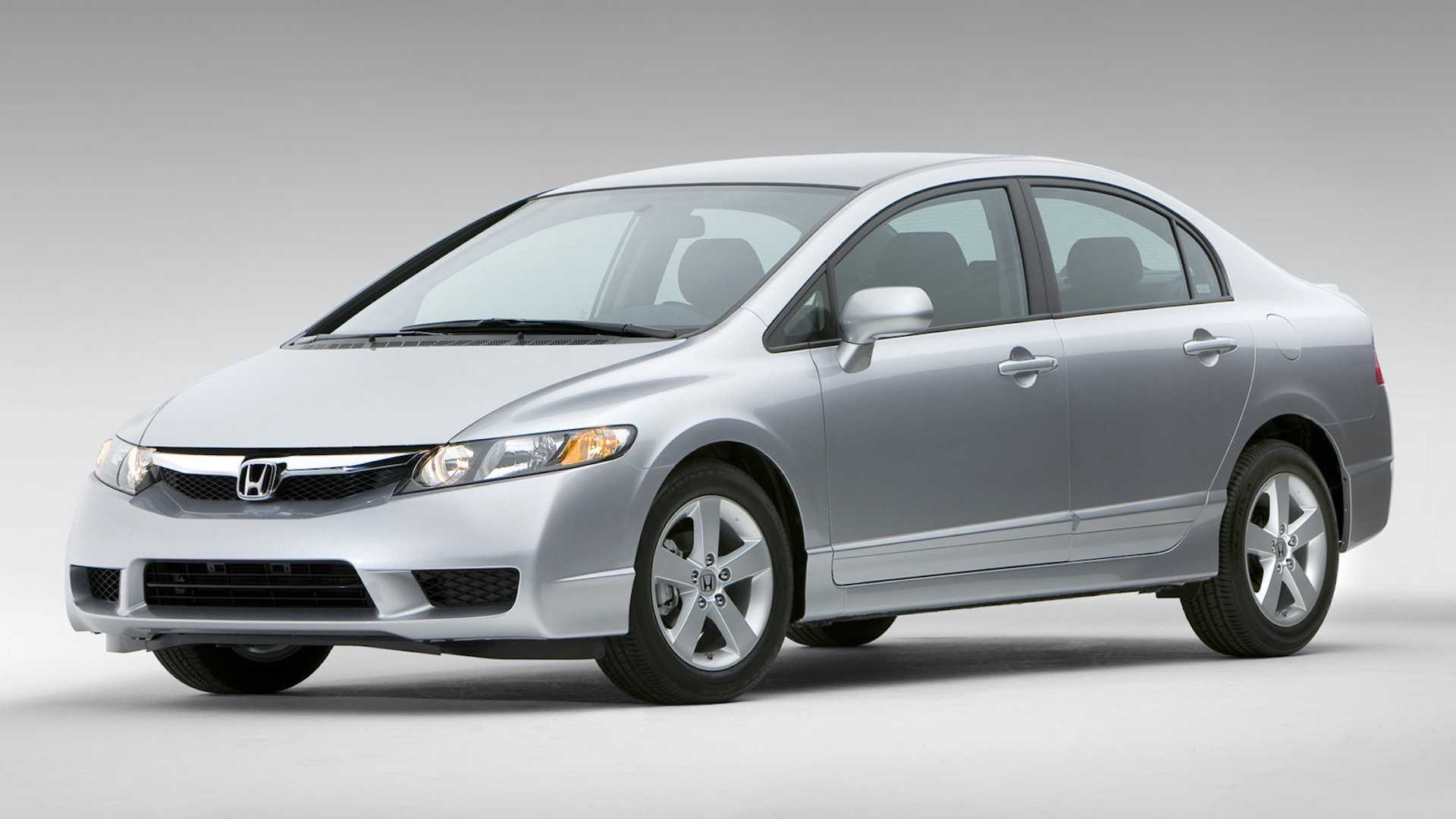 2005 Honda Civic Prices Reviews and Photos  MotorTrend