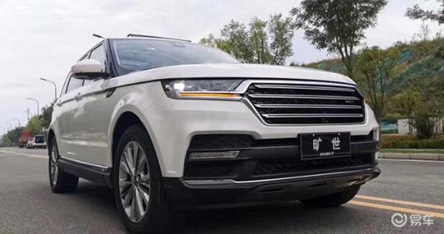 Lộ diện lô xe Trung Quốc mới trên đường về Việt Nam: Nhái trắng trợn Range Rover, giá rẻ bằng 1/10 hàng xịn, lắp ráp giữa ‘tâm dịch’ - Ảnh 7.