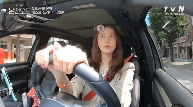 Nữ thần Yoona gây sốt vì khoe siêu xe Porsche tiền tỷ, phản ứng của Knet khó tính gây bất ngờ - Ảnh 2.