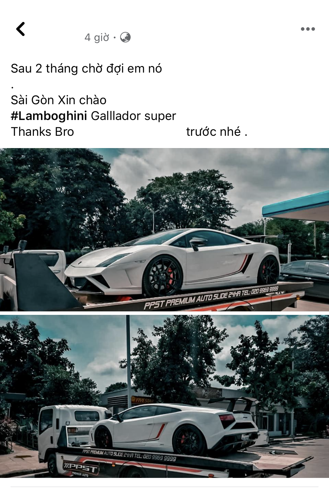 Thêm Lamborghini Gallardo về Việt Nam, nhiều khả năng thuộc phiên bản đặc biệt chỉ có 50 chiếc trên toàn thế giới - Ảnh 1.