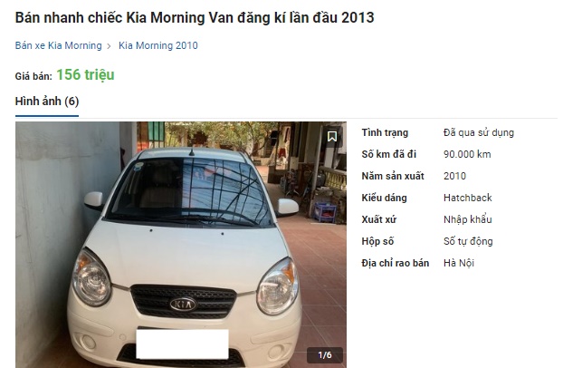Kia Morning 2013  mua bán xe Morning 2013 cũ giá rẻ 042023  Bonbanhcom