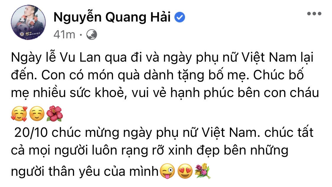 Đang cách ly nhưng Quang Hải vẫn sắm VinFast Fadil tặng mẹ cho kịp ngày 20/10 - Ảnh 2.