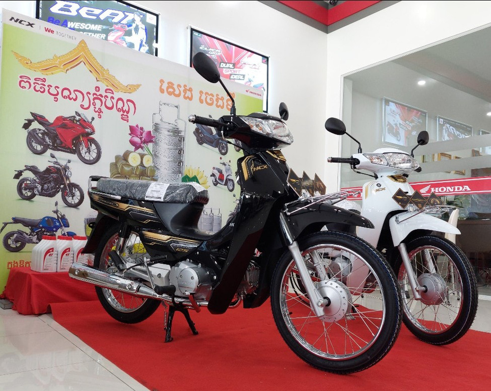 Chi tiết Honda Dream đời 2021 vừa được ra mắt tại Campuchia