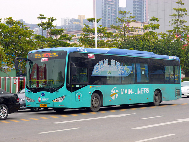 Việt Nam bắt đầu có xe bus điện thông minh: Vậy VinBus đã ghi danh nối tiếp những đại gia xe nào? - Ảnh 3.