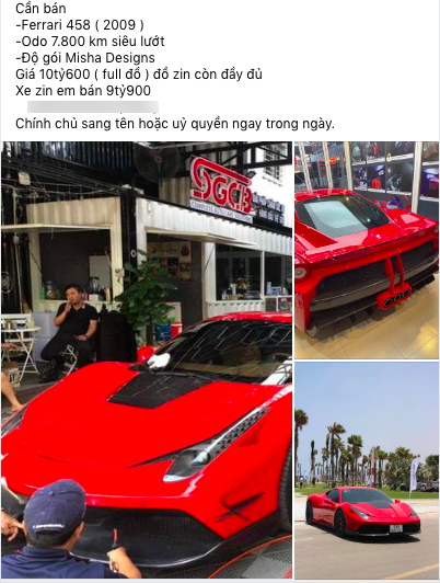 Ferrari 458 Italia từng qua tay Phan Thành được bán lại với giá từ 9,9 tỷ đồng - Ảnh 1.