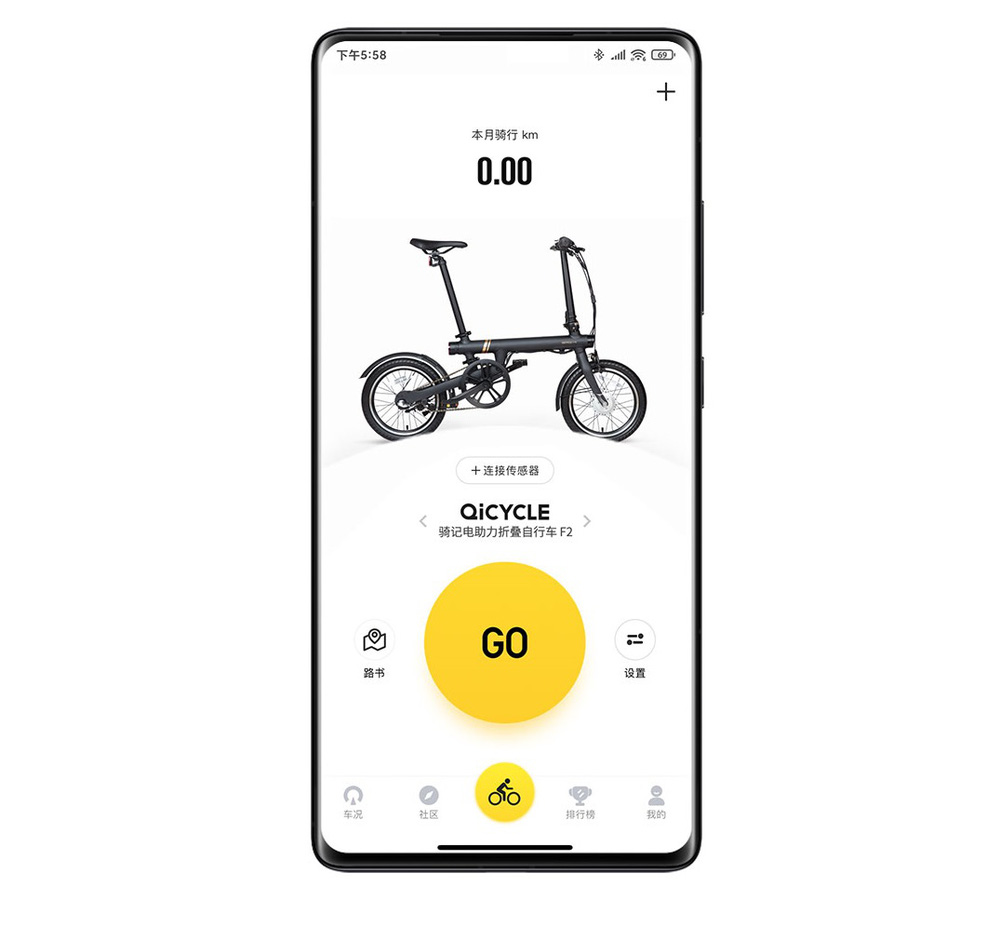  Xiaomi ra mắt QiCycle F2: Xe đạp điện trợ lực c&oacute; thể gấp gọn, pin d&ugrave;ng 60km, gi&aacute; 18 triệu - Ảnh 9.