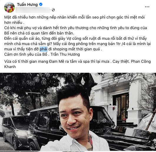 Vừa vệ sinh dàn xe 20 tỷ đồng xong thì mưa, ca sĩ Tuấn Hưng chỉ biết thốt lên Cay thiệt - Ảnh 1.