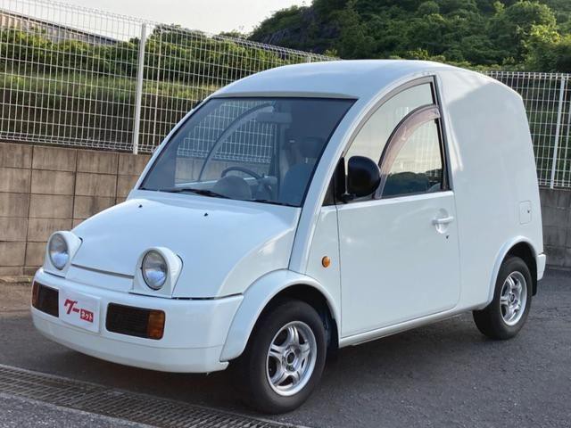 Những mẫu xe Nhật kì lạ nhất từng được sản xuất - Ảnh 8.