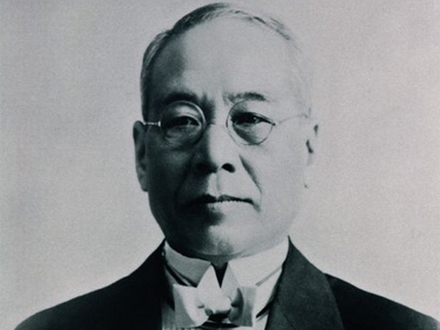 Stay up-to-date like the Toyoda family: Sell the textile machine patent to have money to build and produce cars, and then become the tycoon of the Japanese car industry - Photo 1.