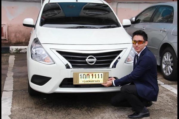 Vietnam has just proposed to auction license plates after 29 years of piloting and then suspending - How are other countries trading and valuing license plates?  - Photo 4.