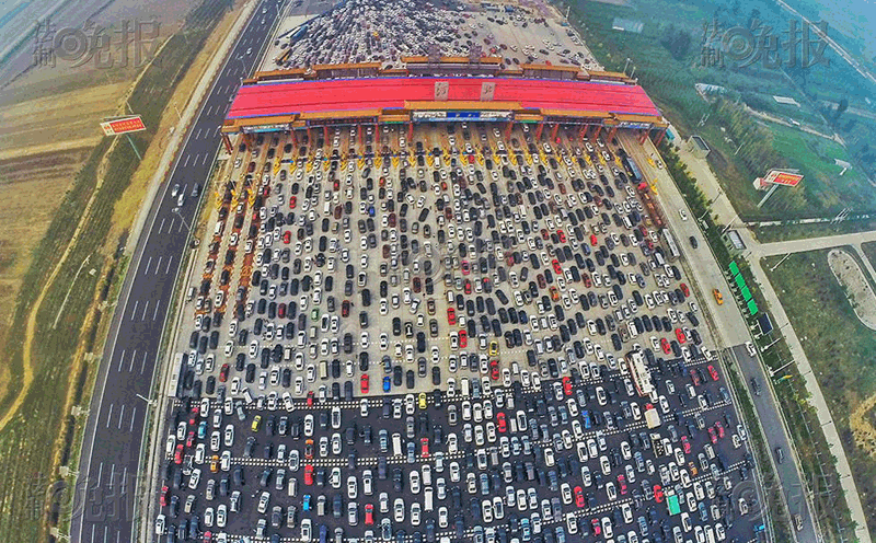 
Cảnh tượng tắc đường nhìn từ trên cao tại Trung Quốc.
