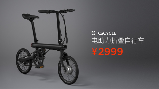 
Còn QiCycle chỉ có giá khoảng 10 triệu đồng, tương đương các loại xe đạp điện đang bán tại thị trường Việt Nam.
