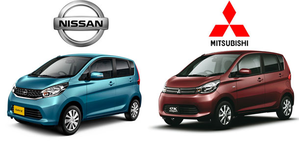 
Nissan Dayz và Mitsubishi eK Wagon là hai mẫu xe dính vào bê bối gian lận mức tiêu thụ nhiên liệu.
