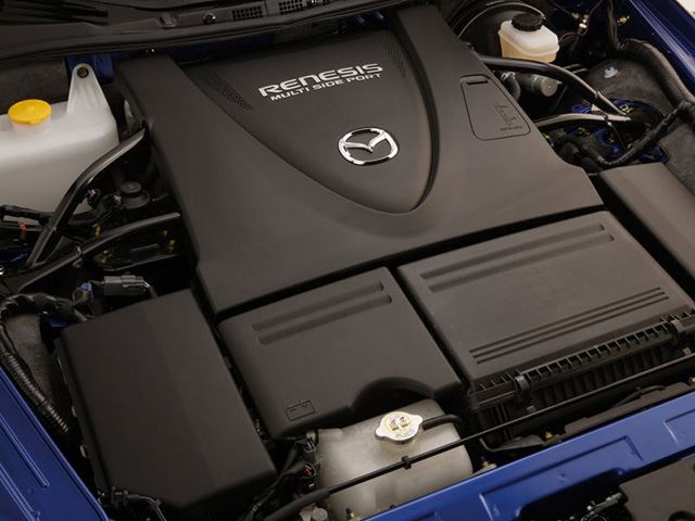 
Mazda cũng áp dụng phương thức tương tự trên một số dòng sản phẩm.

