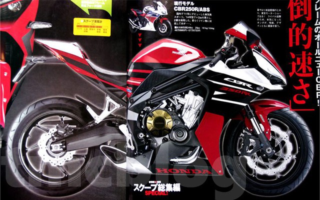 
Một hình ảnh phác họa khác của Honda CBR250RR dựa trên Light Weight Super Sports Concept.
