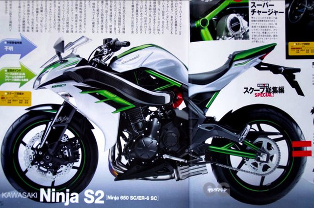 Hình ảnh phác thảo của Kawasaki Ninja S2 mới.