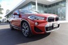 Thanh lý hàng tồn, BMW X2 giảm giá kỷ lục còn chỉ từ 1,5 tỷ đồng ngang VinFast Lux SA2.0