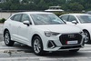 Ra mắt Audi Q3 Sportback tại Việt Nam: Giá hơn 2 tỷ đồng, dáng như 'tiểu' Lamborghini Urus