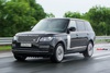 Đại gia Việt mua Range Rover với giá gần như đắt nhất thế giới, chịu chơi gấp 3, 4 lần đại gia Mỹ và Qatar