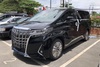 Ra mắt Toyota Alphard 2021 tại Việt Nam: ‘Chuyên cơ mặt đất’ thêm nhiều tiện nghi, tăng giá gần 200 triệu đồng