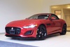 Jaguar F-Type 2021 giá từ hơn 5,6 tỷ tại Việt Nam: Thiết kế mới, bản cao nhất chênh gần 10 tỷ, động cơ mạnh ngang Lamborghini Huracan