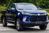 Bán tải Isuzu D-Max xuất hiện bản ‘siêu rẻ’, giá chỉ ngang Kia Morning