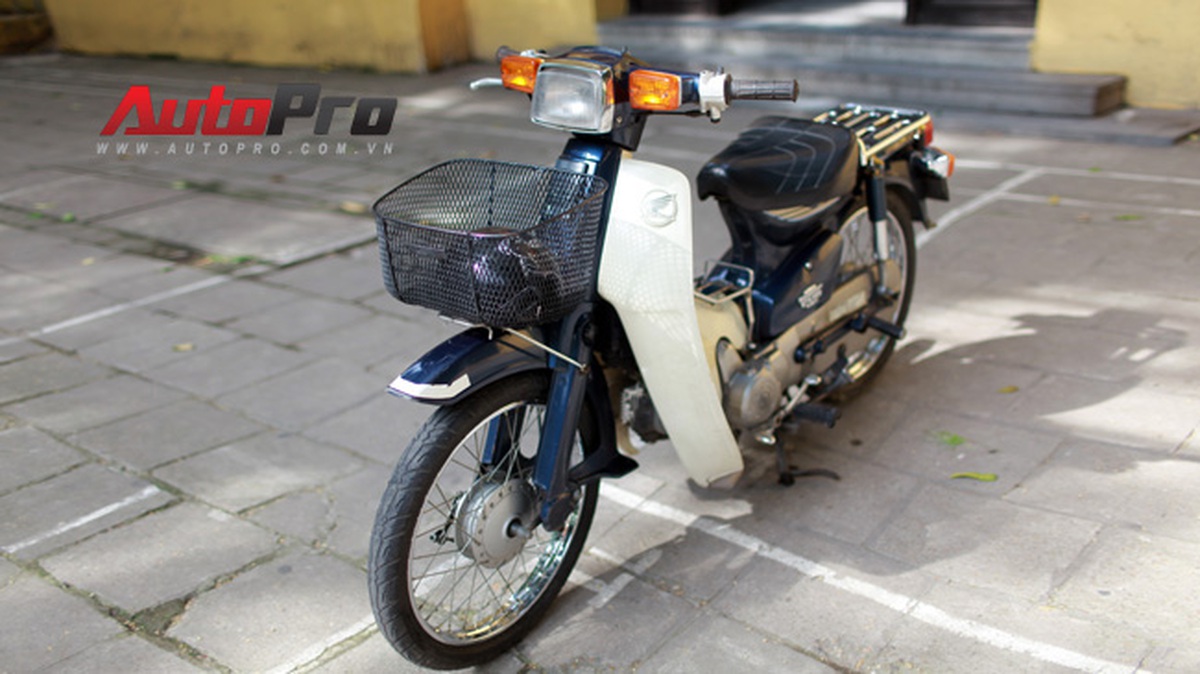Honda Cub 70 Custom: 