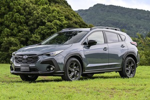 Subaru Crosstrek đời mới ra mắt: Thiết kế mới, công nghệ cũ