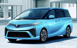 Toyota có thể sắp làm xe điện mới ngang cỡ Alphard, chạy 600km/sạc, giá dự kiến quy đổi hơn 1 tỷ đồng