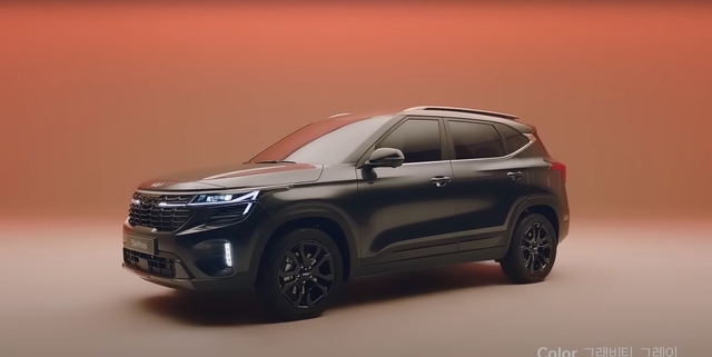 Kia Seltos 2023 dần lộ ảnh chi tiết ngoài đời thực: Thiết kế khó chê, nhiều công nghệ, tiếp tục sẽ là bom tấn khi về Việt Nam - Ảnh 9.