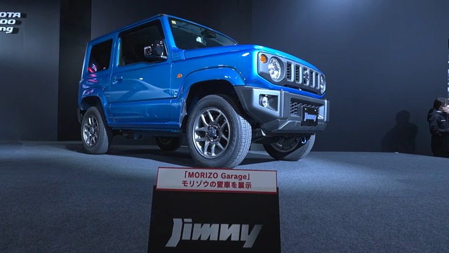 Chủ tịch Toyota yêu Suzuki Jimny 'bất chấp', điền tên xe vào những xe độ yêu thích nhất vốn toàn Toyota, Lexus - Ảnh 1.