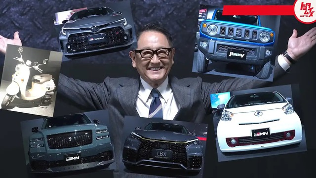 Chủ tịch Toyota yêu Suzuki Jimny 'bất chấp', điền tên xe vào những xe độ yêu thích nhất vốn toàn Toyota, Lexus - Ảnh 2.