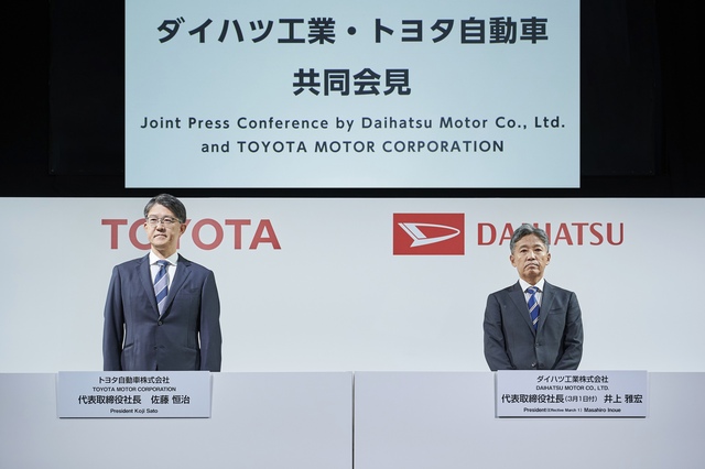 Loạt xe Toyota liên quan đến bất thường của Daihatsu thoát ‘án treo’: Đã đạt tiêu chuẩn sản xuất, giao xe trở lại - Ảnh 3.