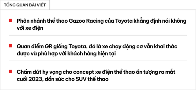 Toyota đi ngược thị trường, quyết làm xe thể thao động cơ xăng đến khi nào bị cấm thì thôi- Ảnh 1.