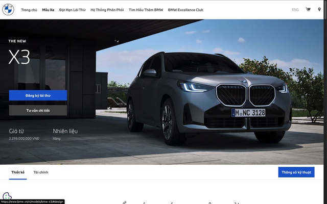 BMW X3 tăng giá hơn 20 triệu đồng nhưng vẫn rẻ hơn GLC 300, thêm cảnh báo điểm mù- Ảnh 1. BMW X3 tăng giá hơn 20 triệu đồng nhưng vẫn rẻ hơn GLC 300, thêm cảnh báo điểm mù- Ảnh 1.