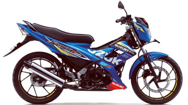 "Vua xe underbone" Suzuki Raider có phiên bản MotoGP mới