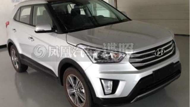 Hyundai ix25 phiên bản sản xuất lộ diện