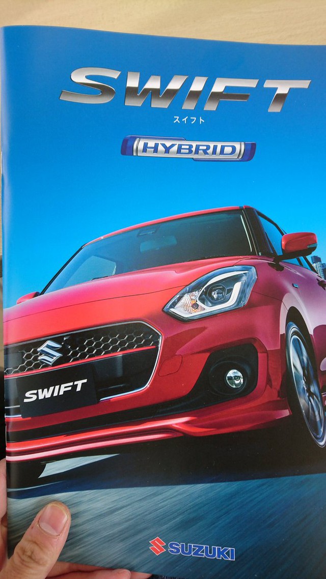Suzuki Swift thế hệ mới chính thức lộ diện từ trong ra ngoài - Ảnh 1.