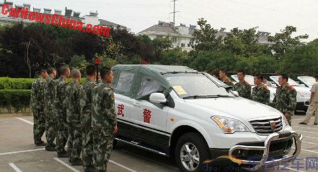 Xe tuần tra mui trần chuyên dụng của lực lượng cảnh sát Trung Quốc - Ảnh 7.