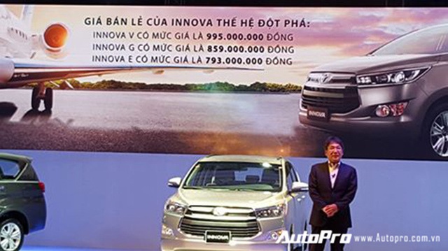 Vừa ra mắt, Toyota Innova 2016 đã gây xôn xao vì giá bán