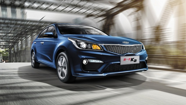 Sedan cỡ nhỏ Kia K2 thế hệ mới chính thức ra mắt