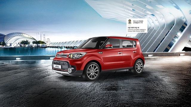 Kia Soul phiên bản nâng cấp chính thức ra mắt