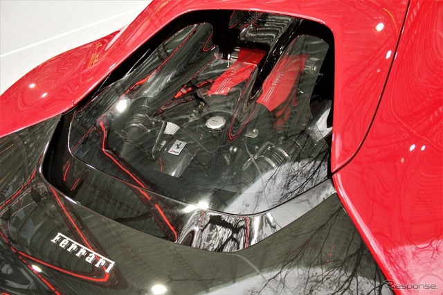 Chiêm ngưỡng siêu xe Ferrari J50 trị giá 55,77 tỷ Đồng bằng xương, bằng thịt - Ảnh 7.