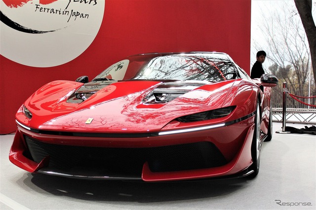 Chiêm ngưỡng siêu xe Ferrari J50 trị giá 55,77 tỷ Đồng bằng xương, bằng thịt - Ảnh 3.