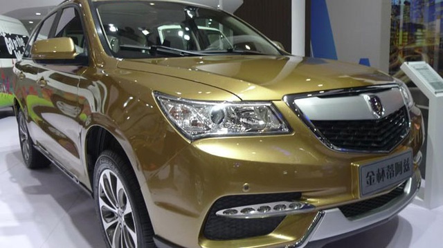 SUV hạng sang Acura MDX có phiên bản "nhái" rẻ hơn gấp 7 lần