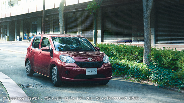 Xe nhỏ xinh Toyota Passo mới ra mắt, giá từ 237 triệu Đồng