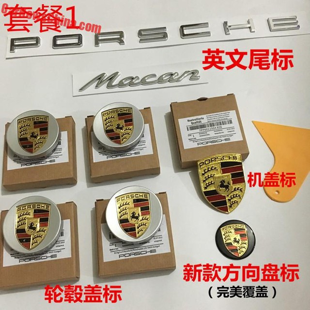 Phụ kiện dành cho Porsche Macan nhái giá 400 triệu Đồng được bày bán nhan nhản - Ảnh 4.