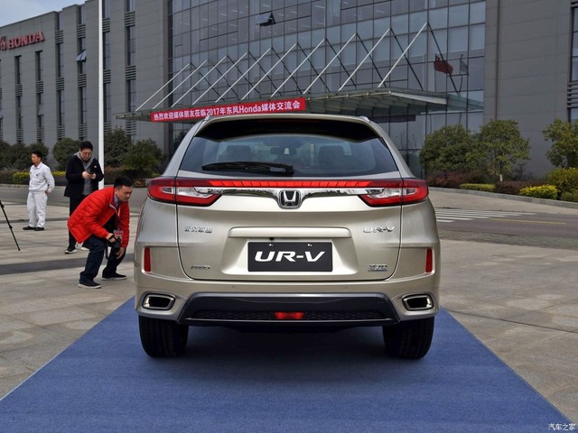 SUV lai Coupe Honda UR-V chính thức được bán ra, giá từ 814 triệu Đồng - Ảnh 9.